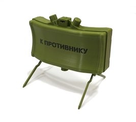 Протипіхотна міна навчальна МОН-50